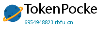 TokenPocket官方正版下载 - TokenPocket正版验证方法及官网直链
